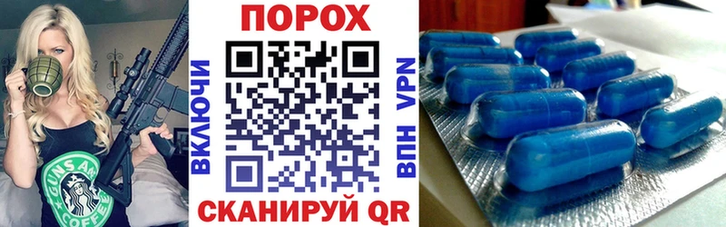 Купить закладки  Арсеньев  Amphetamine Premium 