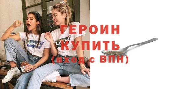 соль ск Лагань