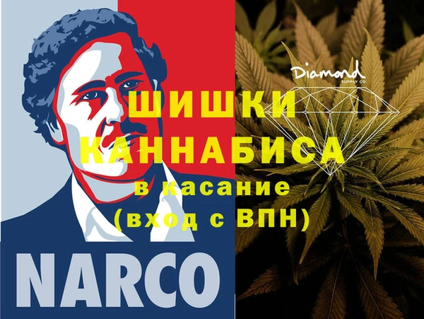 меф Ладушкин