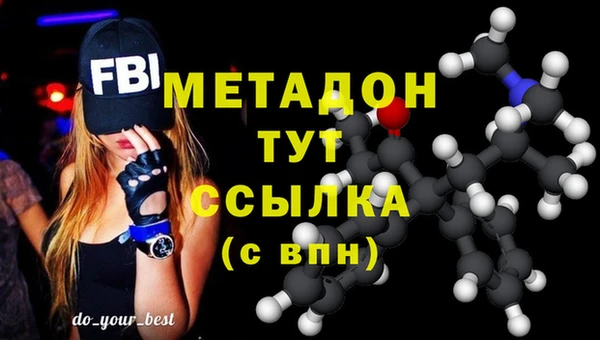 марки nbome Лабытнанги