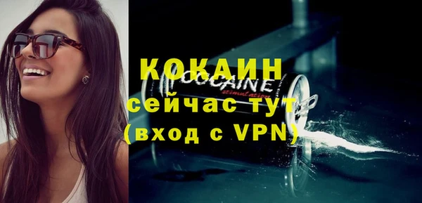 марки nbome Лабытнанги
