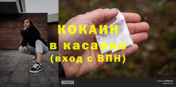 меф Ладушкин