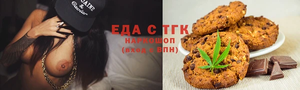 марки nbome Лабытнанги