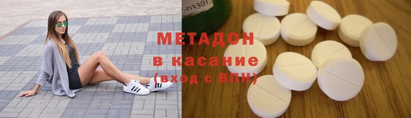 соль ск Лагань