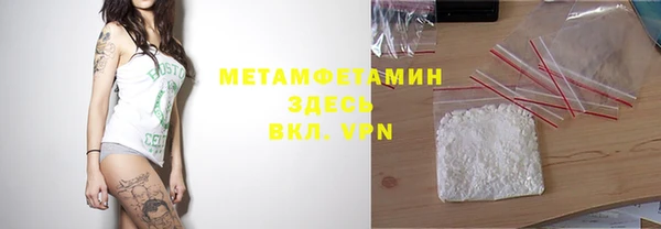твердый Лихославль