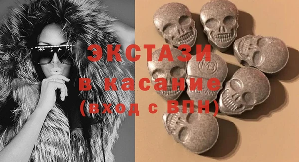 соль ск Лагань