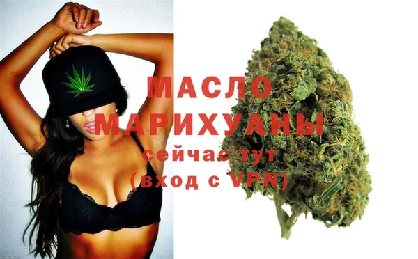 марки nbome Лабытнанги