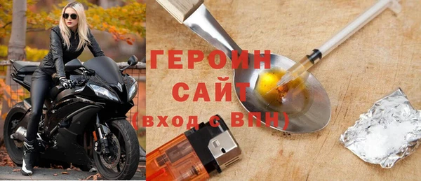 меф Ладушкин