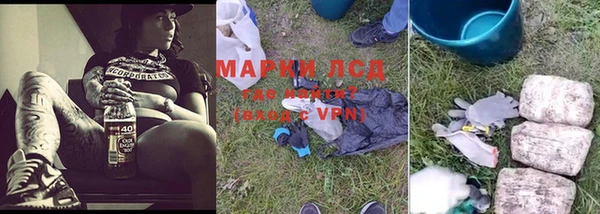 меф Ладушкин