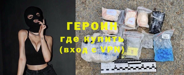 меф Ладушкин