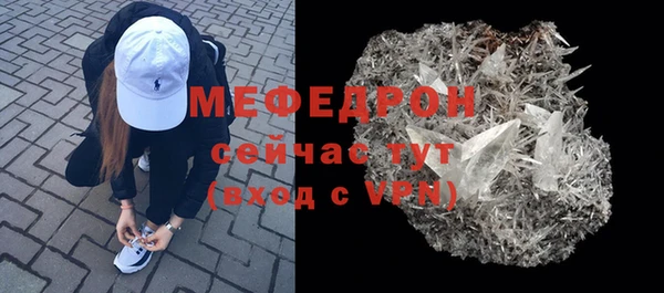 марки nbome Лабытнанги
