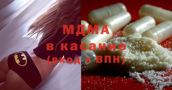 марки nbome Лабытнанги