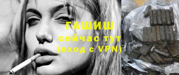 соль ск Лагань
