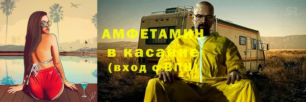 меф Ладушкин