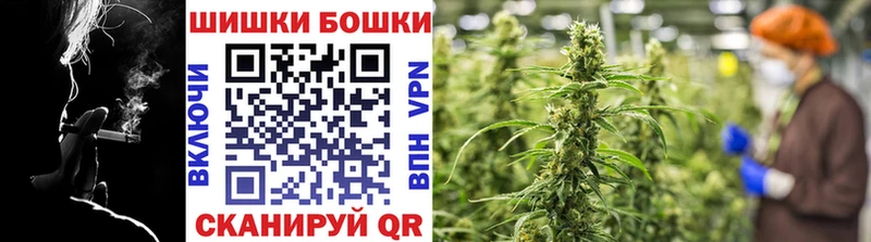 Купить закладки  Арсеньев  Канабис THC 21% 